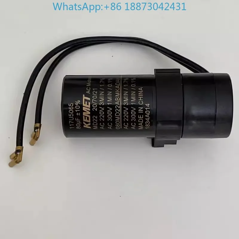 

KEMET capacitor 80UF refrigerator starting capacitor 117U5017 compressor capacitor 117U5015