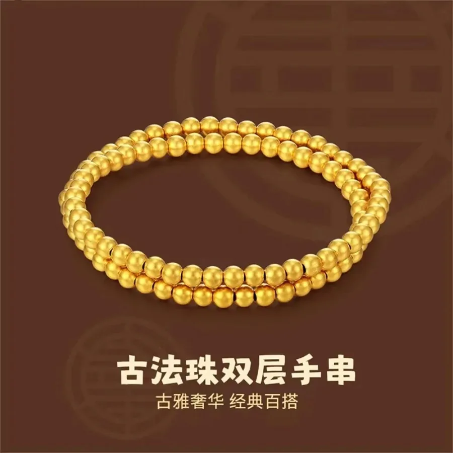 Fylia Jewelry   5mm999 24K real gold Bead bracelet Double elastic rope string ancient transfer bead bracelet retro women's first