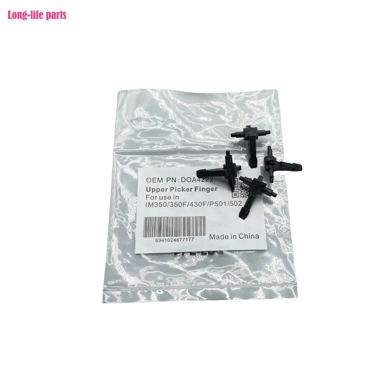 4 PCS Separation Claw Suitable for Ricoh IM350 350F 430F P501 502 Printer Copier Parts