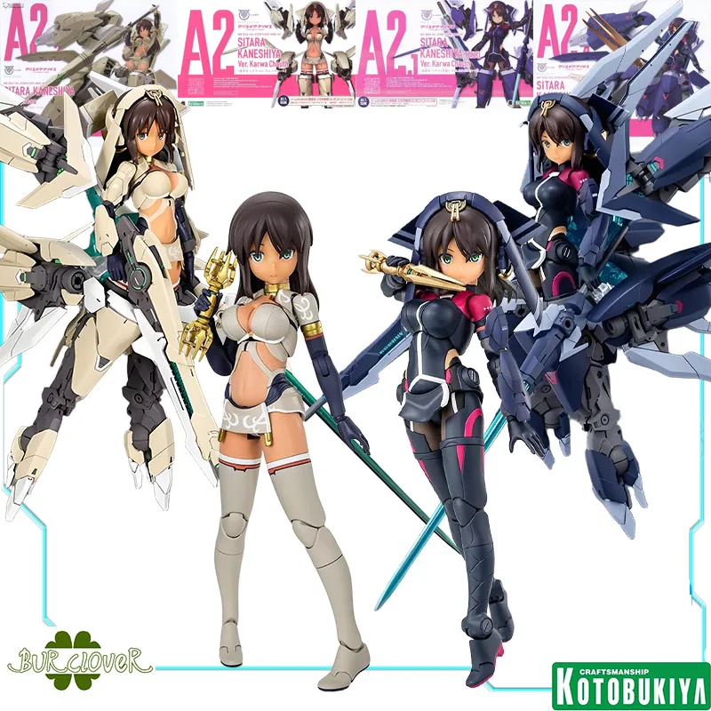 

Kotobukiya Genuine MEGAMI DEVICE X Alice Gear Aegis SITARA KANESHIYA TENKI Ver. Ganesa Karwa Chauth Action Figure Assembly Model