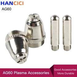 10PCS Air Plasma Cutter AG-60 Cutting Torch/Gun Head Consumable For CUT40/50/60A Accessories Tips Electrodes