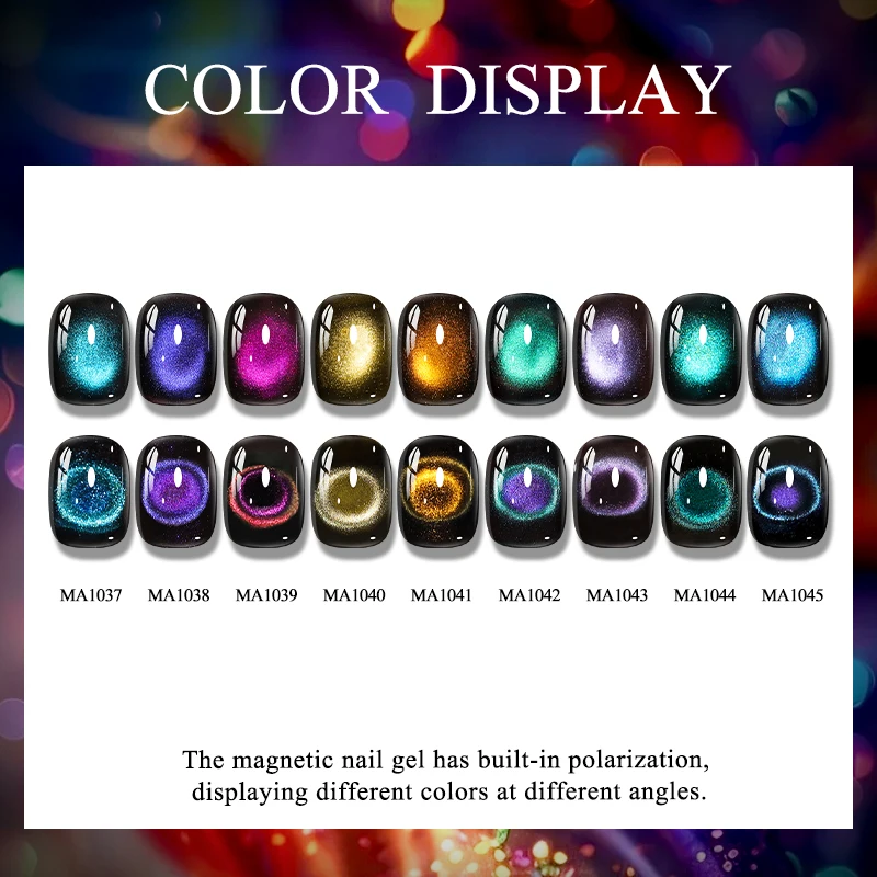 MEET ACROSS 7ml Color Galaxy Effect Magnetic Gel High Saturation Autumn Winter Dark Cat Eye Gel Polish Semi-permanent Nails Art