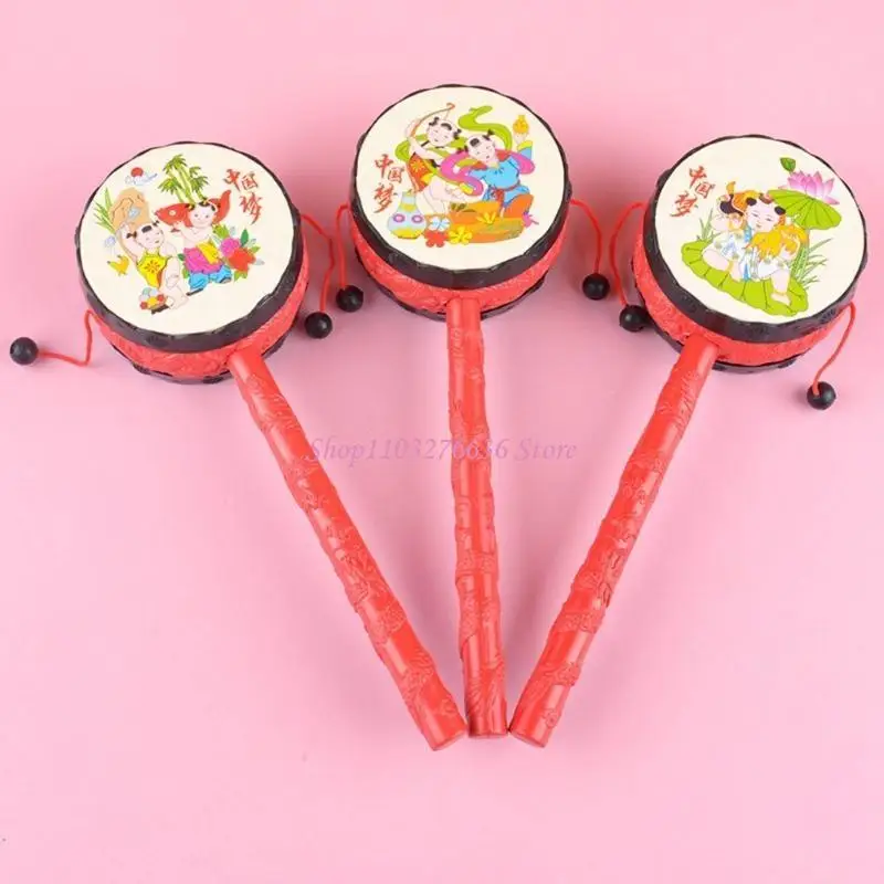 R6FD hoài cổ lục lạc trống đồ chơi tay trống trẻ Tambourine đồ chơi giáo dục âm nhạc cho bé