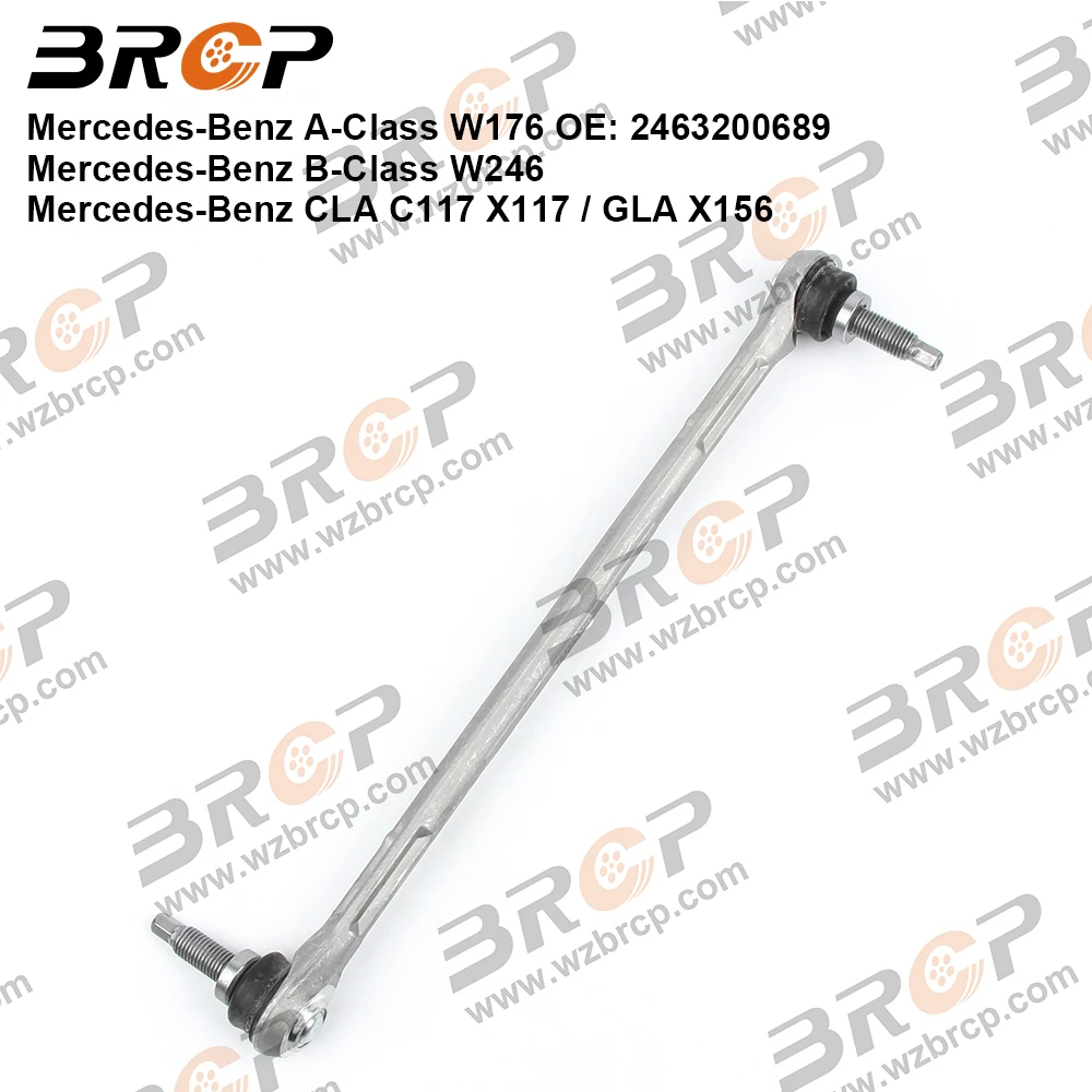 

BRCP One Side Front Axle Sway Bar End Stabilizer Link For Mercedes Benz A B Class W176 W246 CLA C117 X117 GLA X156 A2463200689