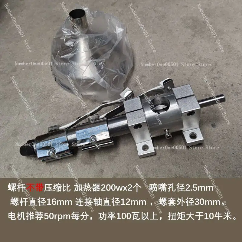 Small Extruder Micro Plastic Extruder Rubber Powder 3D Printing Line Single Screw Extruder Desktop Type