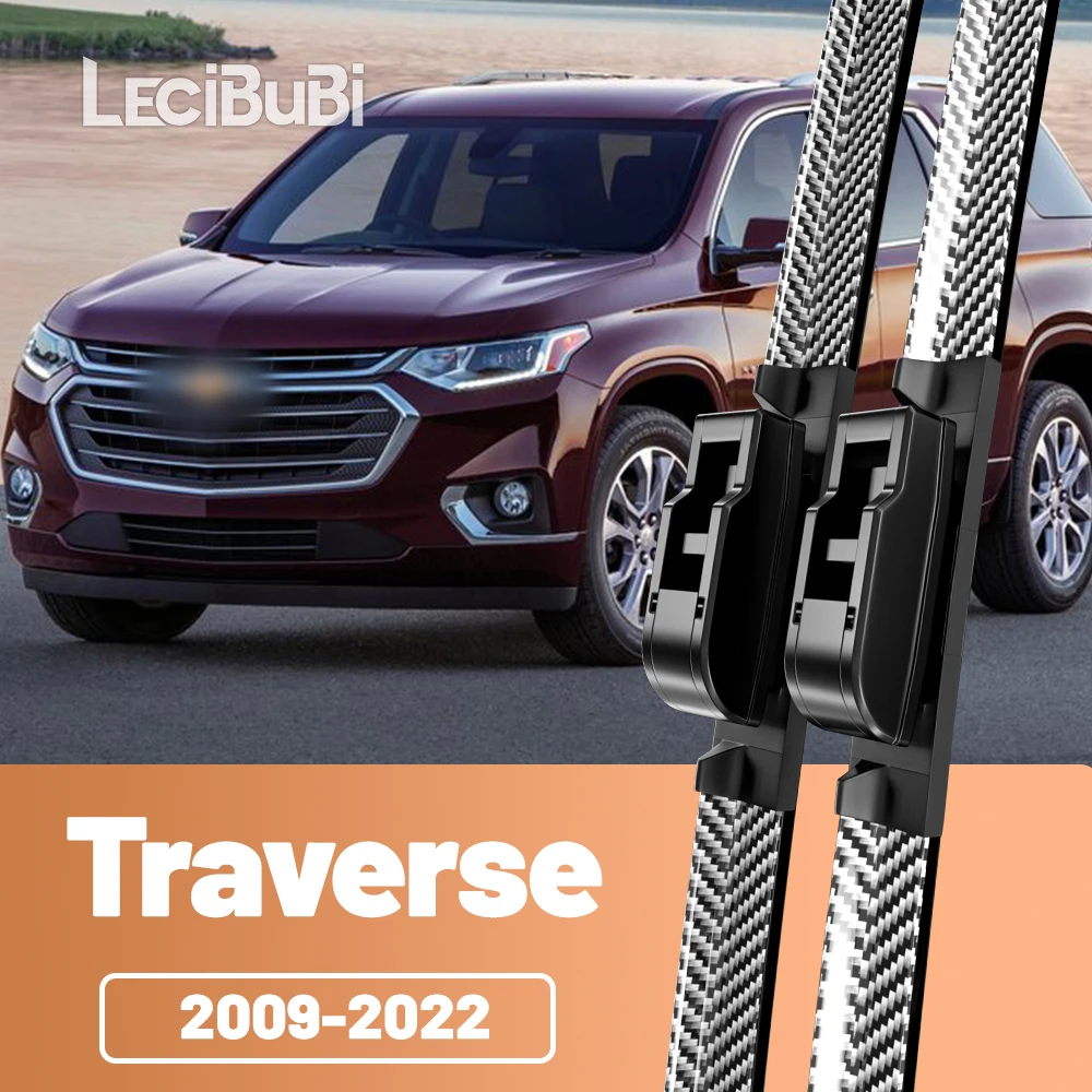 

2 шт., щетки стеклоочистителя переднего стекла, дворники из углеродного волокна для Chevrolet Traverse 2009-2022 2011 2012 2013 2016 2017 2018