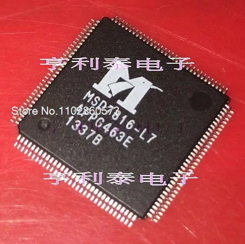 MSD7816-L7 Original, en stock. IC de potencia