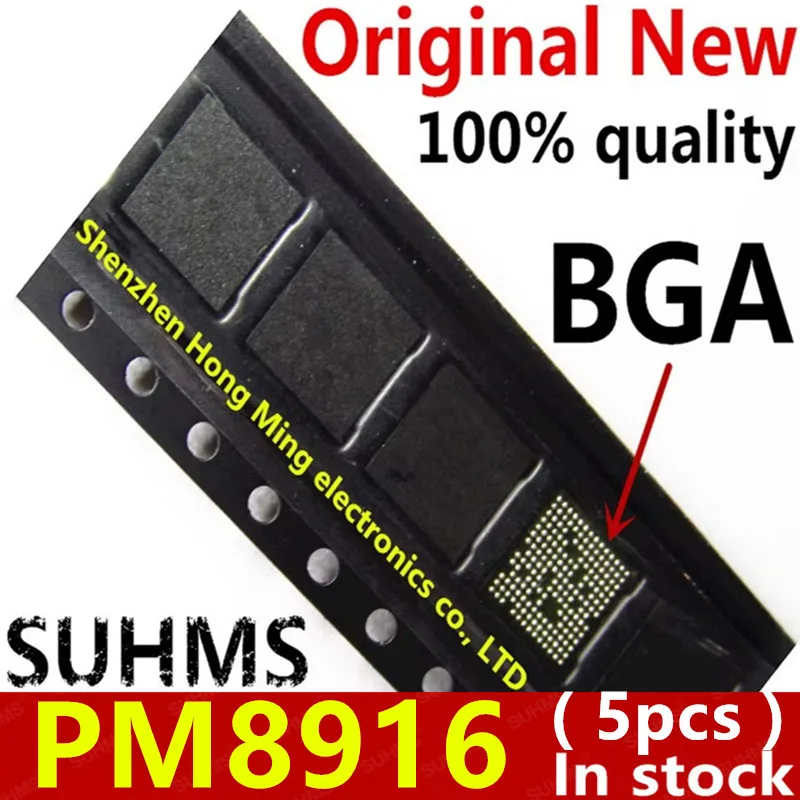 (5 piezas) 100% nuevo PM8916 BGA