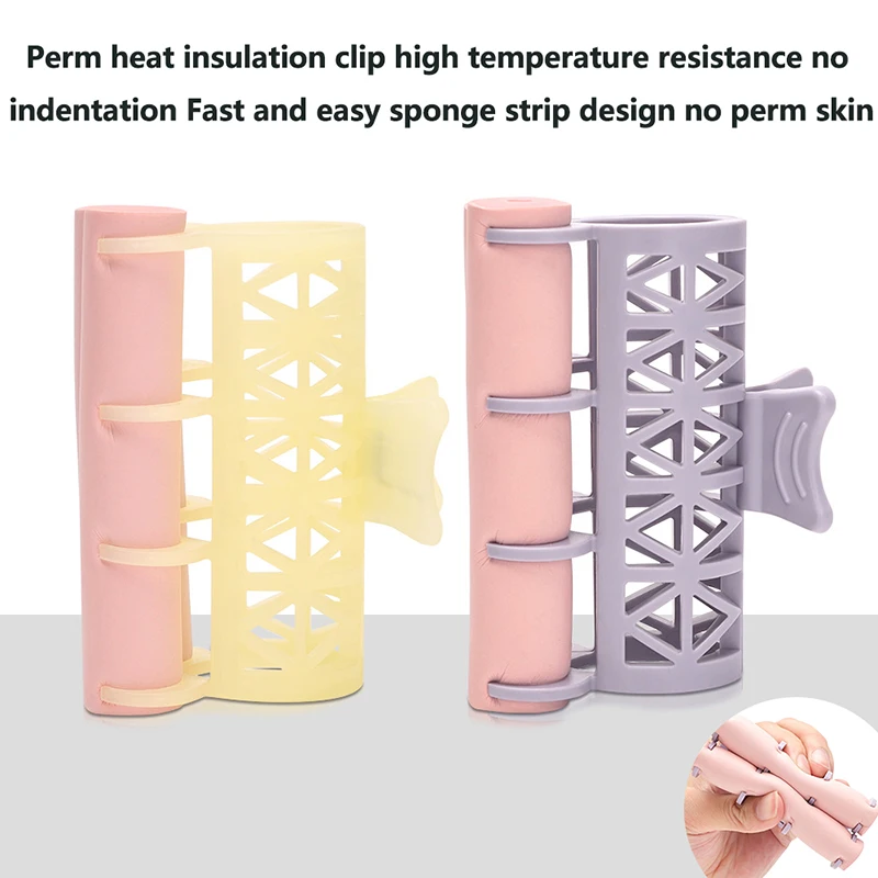 1Pcs Professional Perm Isolation Heat Hair Clips DIY Hair Roller Hair Salon Specialized Perm Hair Styling Tools