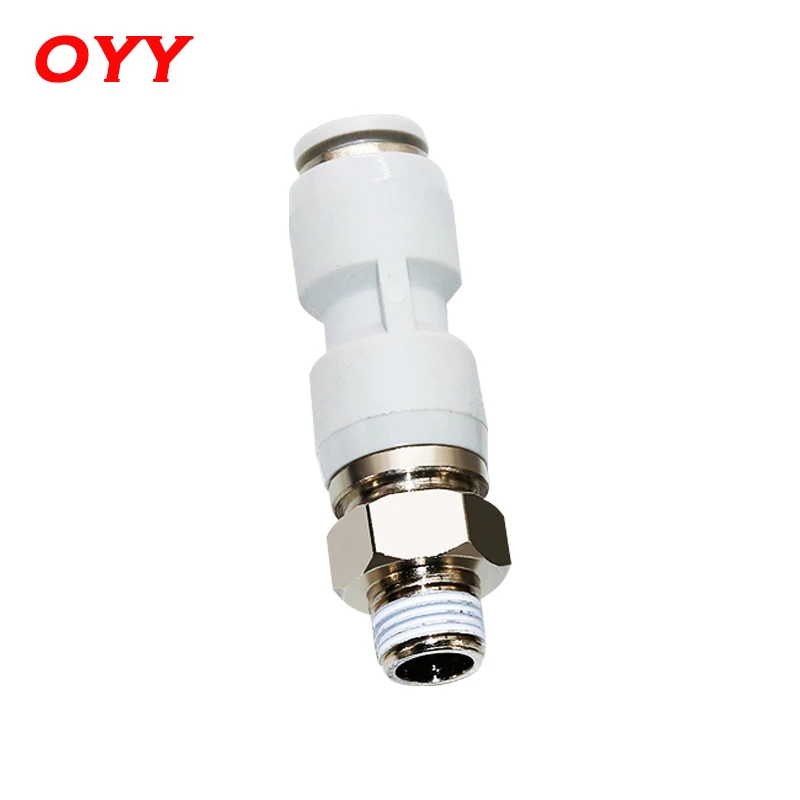 1PCS High-speed Rotary 400r/Min Hose Pipe Connector KSH06-M5/M6/08-01S-02S Pneumatic Fittings