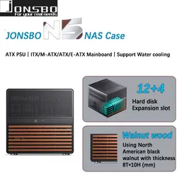 JONSBO N5 NAS Case supports ITX/M-ATX/ATX/E-ATX motherboards ATX PSU Use North American walnut solid wood supports Water cooling