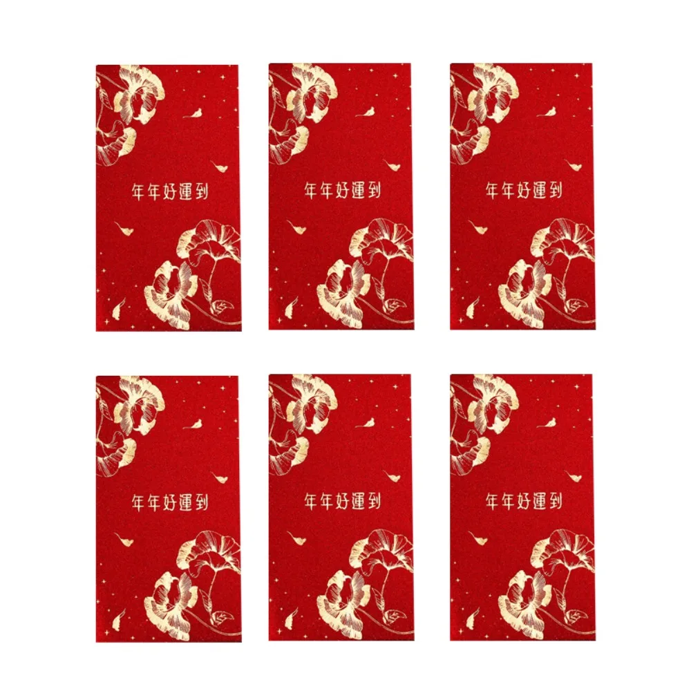

6PCS Chinese Style New Year Red Envelope Red Pocket Vintage Luck Money Envelopes Best Wish HongBao Money Pocket Chinese New Year