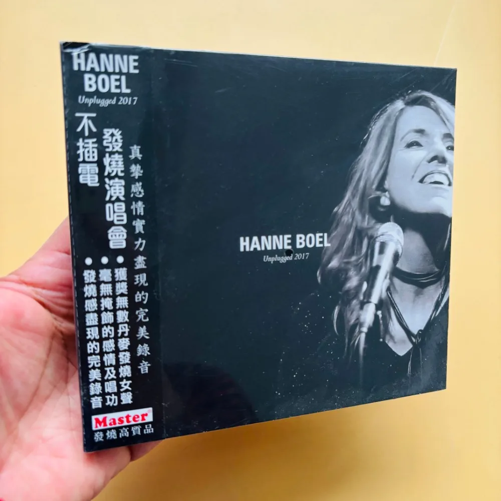 

Hanne Boel Unplugged 2017 Live CD Danish Audiophile Vocal Classic Performance Brand New Sealed In Stock