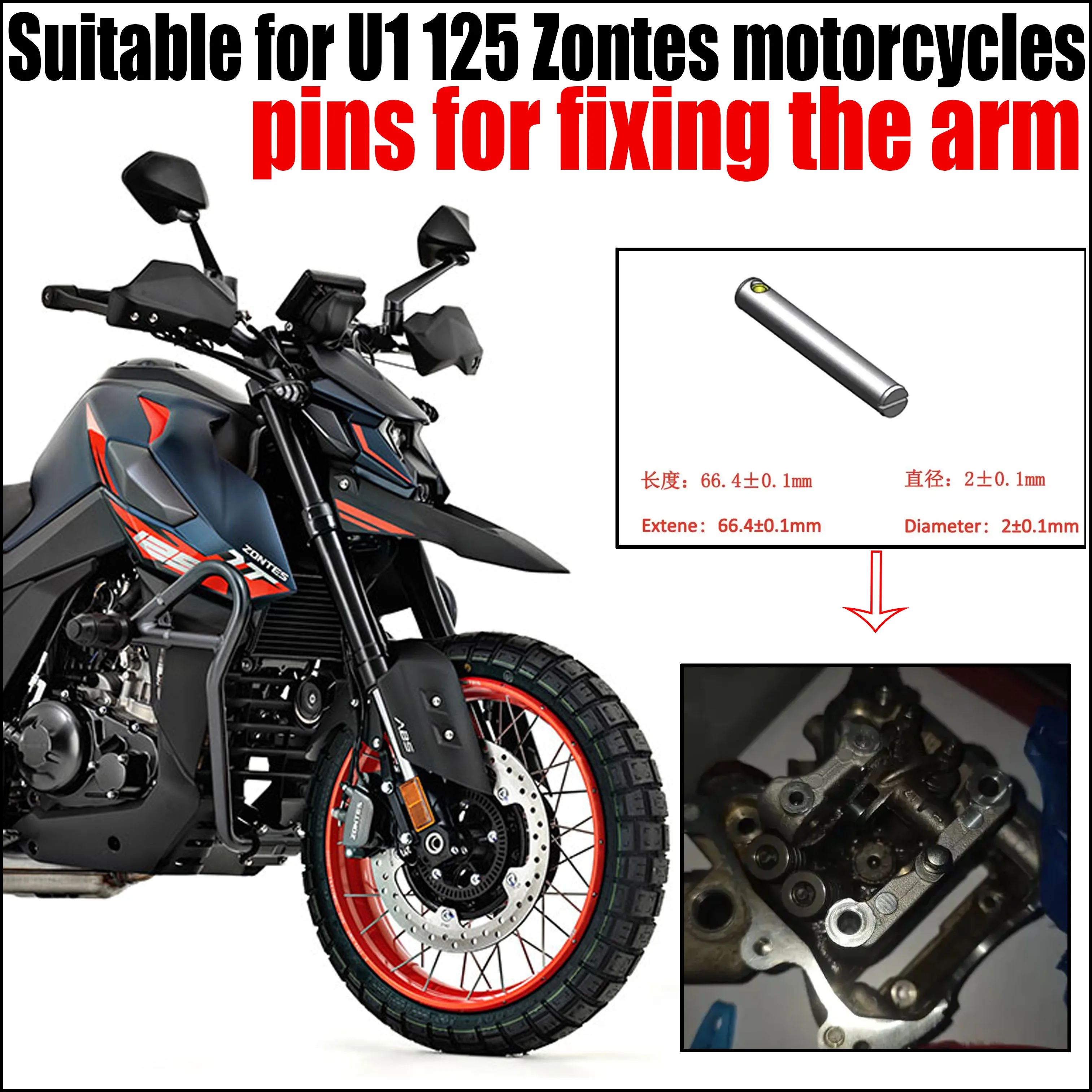 

Пины и крепежные элементы, подходящие для крепления рычагов на мотоциклах Zontes U1 125.