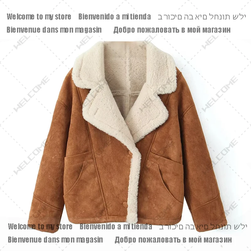 Mode übergroße lose Lamm jacke für Frauen 2024 Winter Langarm Knopf Fleece Mäntel weibliche Hip Hop Street flauschige Oberbekleidung