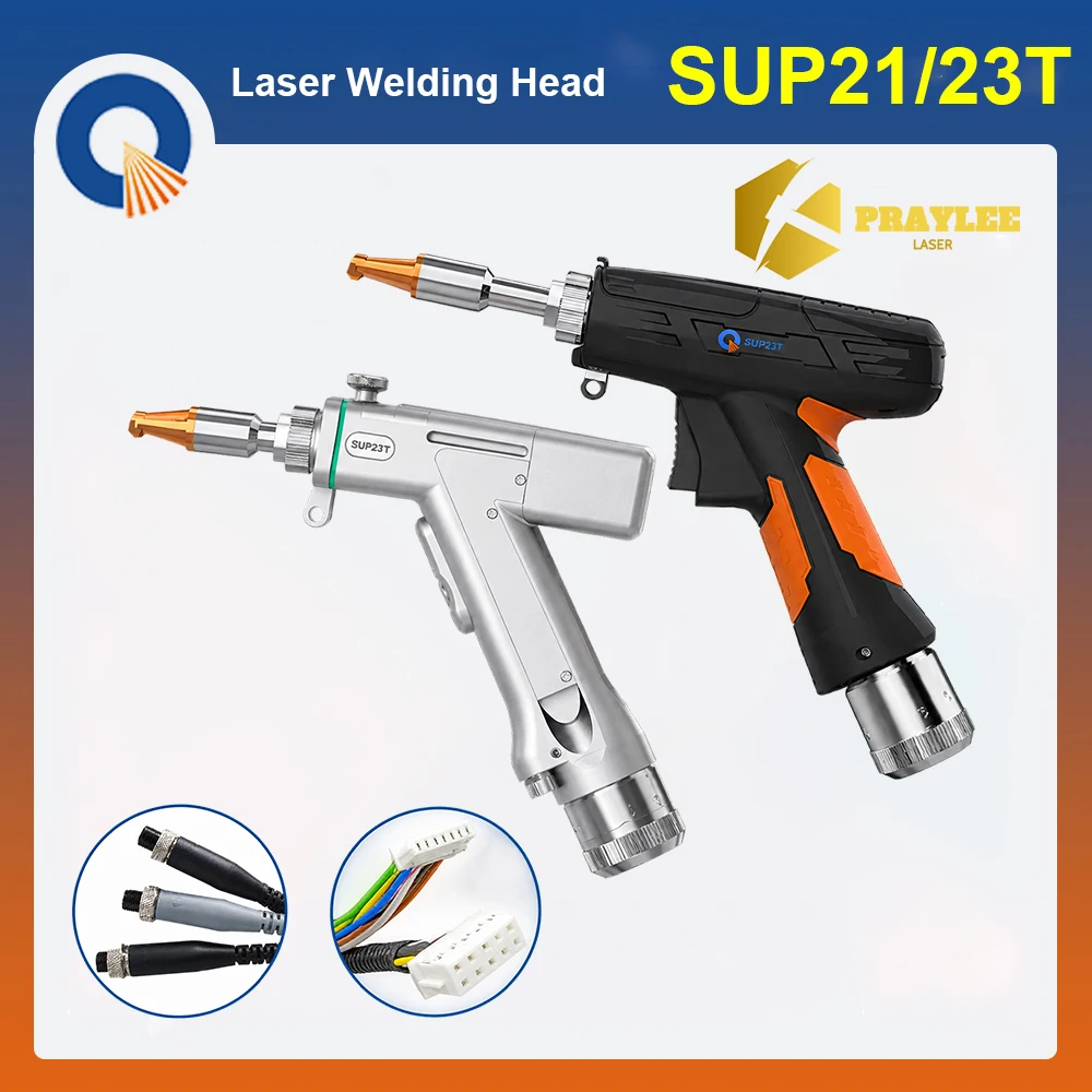 CQWY SUP21T 4 IN 1 Handheld Fiber Laser Welding Head SUP23T Laser Welding Head 3kw For 0-3000w Laser Welding Machine