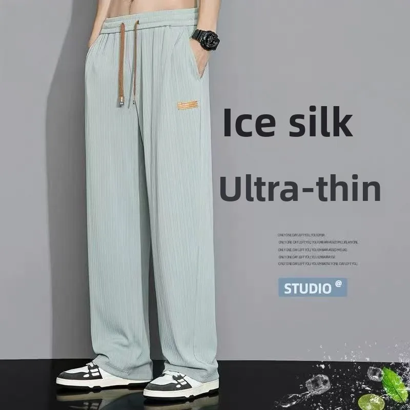 

Summer Running Sports Long Pants Men's Sweatpants Thin Ice Silk Breathable Cool Loose Wide Leg Straight Cut Qui Dry Casual ...