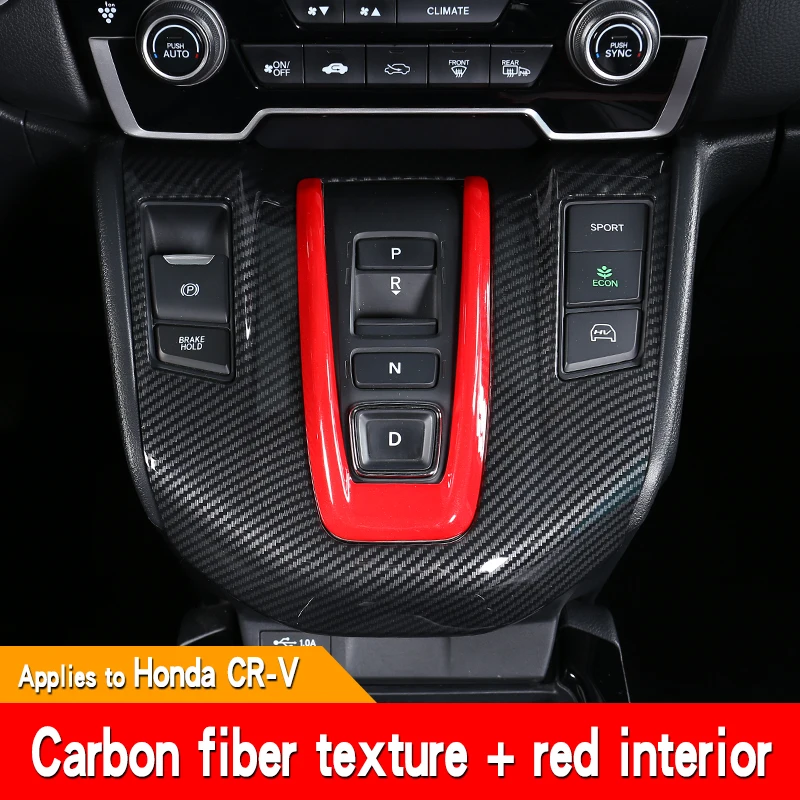 Car center console gear position door decoration sticker is applicable to the modification of 2019-2021 Honda CRV interior