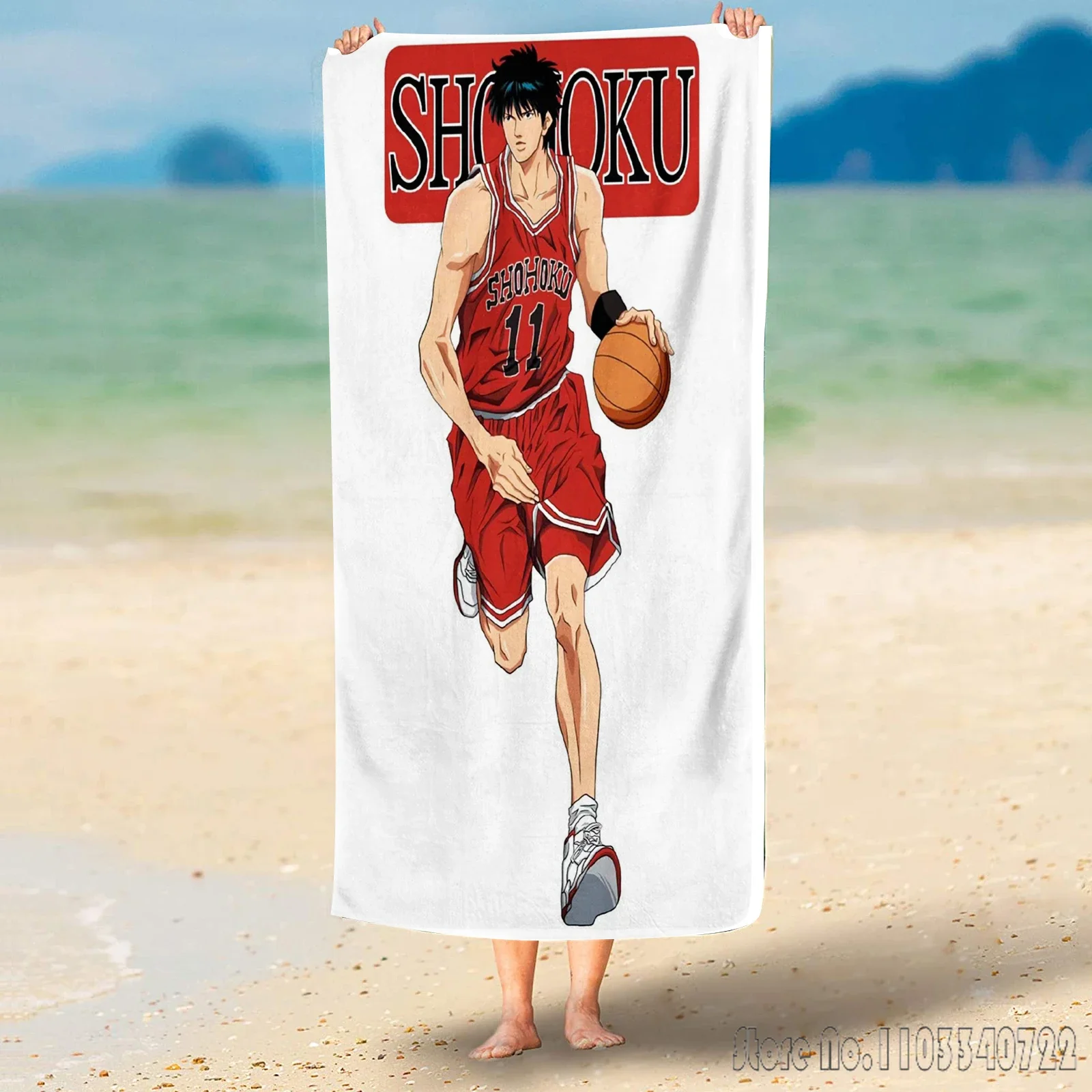 Basketball Beach Bath Towels Microfiber Beach Swimming Towel Decor for Kids Gift 75x150cm