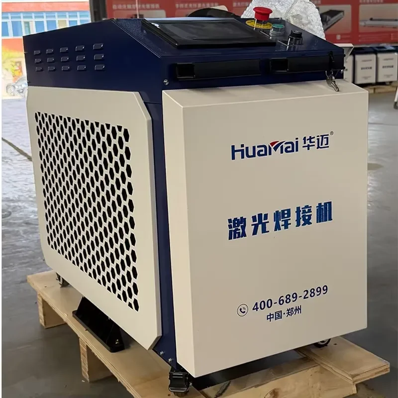 Huamai 1500W All-in-one Handheld Fiber Welder with Water-Cooled System for Advertising Channel Letters & Metal Signs