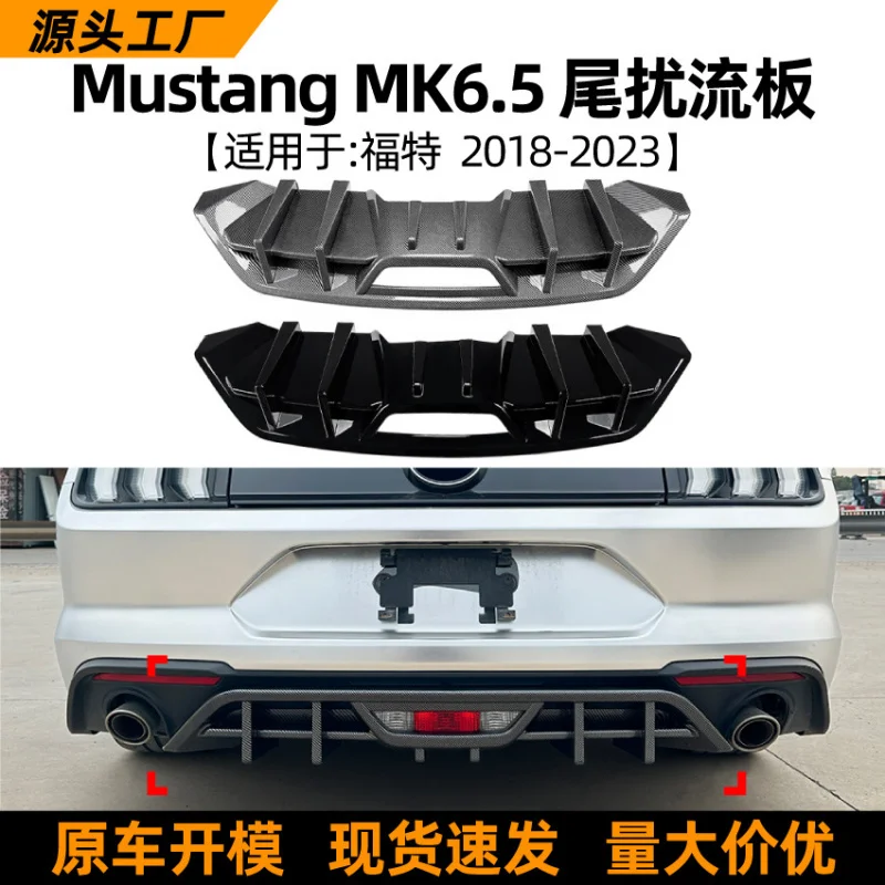 

SAAR Suitable for Ford Mustang MK6.5 2018-2023 Rear Lip Spoiler Wind Knife Modification