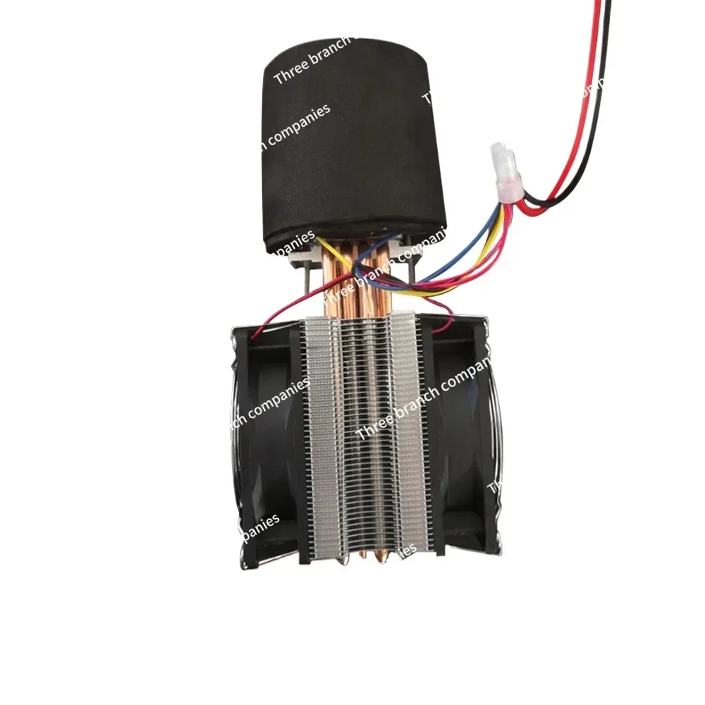 DC12V DIY وحدة التبريد السريع التبريد شبه أشباه الموصلات التبريد المشروبات كوب التبريد موصل برودة
