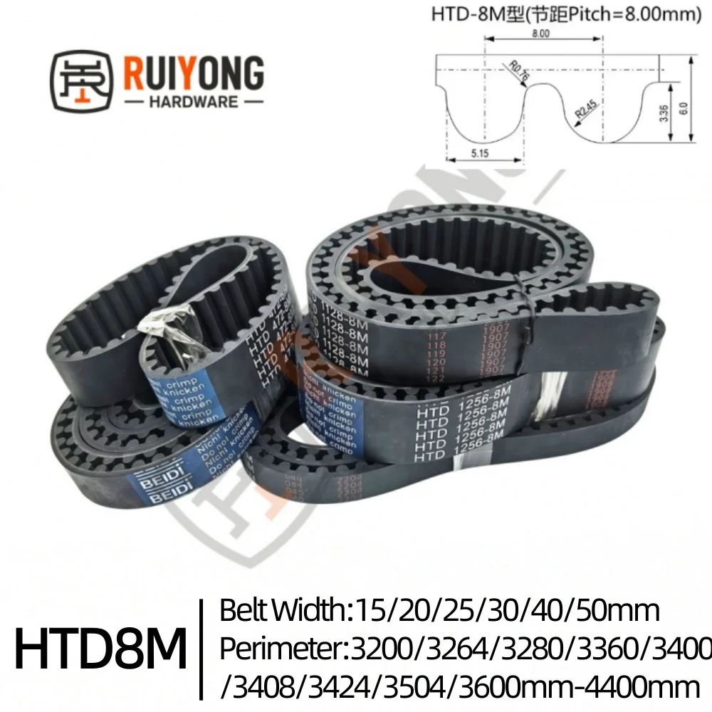 high-torque-rubber-htd-8m-timing-belt-width-15-20-25-30-40-50mm-perimeter-3200-3264-3280-3360-3400-3408-3424-3504-3600mm-4400mm