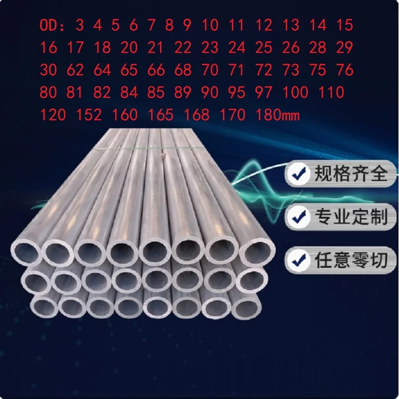 

Aluminium Tube OD 3-30 62 65 68 70 75 80 82 84 85 90 95 100 120 152 160 165 168 170 180mm Round 6061 Aluminum Alloy Metal Pipe