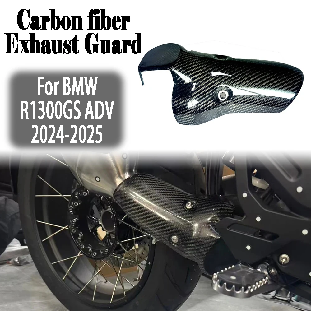 

FOR BMW R1300GS R 1300 ADV 2024 2025 100% carbon fiber Motorcycle Exhaust System Link Pipe Heat Shield Cover Guard accessories