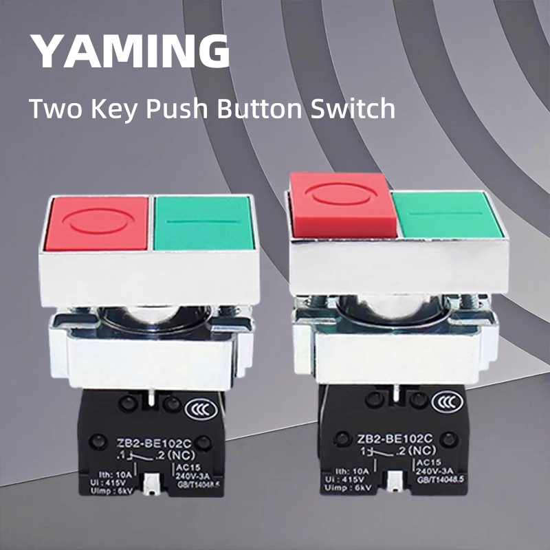 مواقف مزدوجة مفتاح بـزر دفع XB2-BL8325 BL8425 BW8465 شقة/عالية رئيس إعادة تعيين لحظة اثنين مفتاح الاتصال الفضي