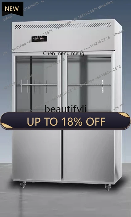 

Z189 Glass Four-Door Refrigerator Commercial Kitchen Dual-Temperature Refrigeration Freezer Large Capacity