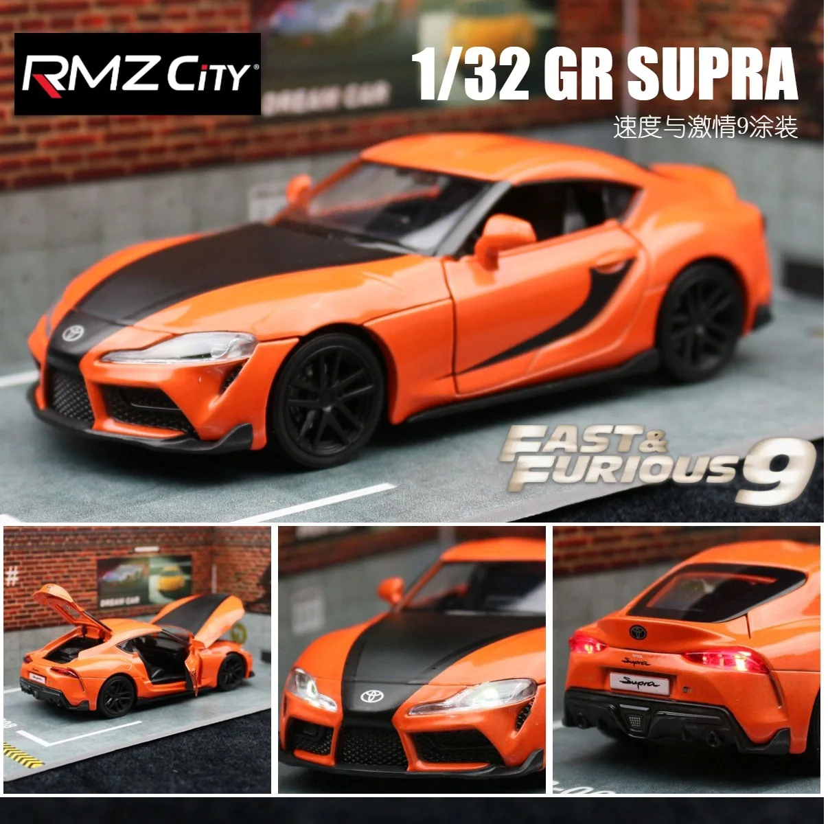 1:32 Toyota Supra GR Fast & Furious Alloy Model Car Toy Diecasts Casting Pull Back Sound and Light Car Toys For Children Vehicle