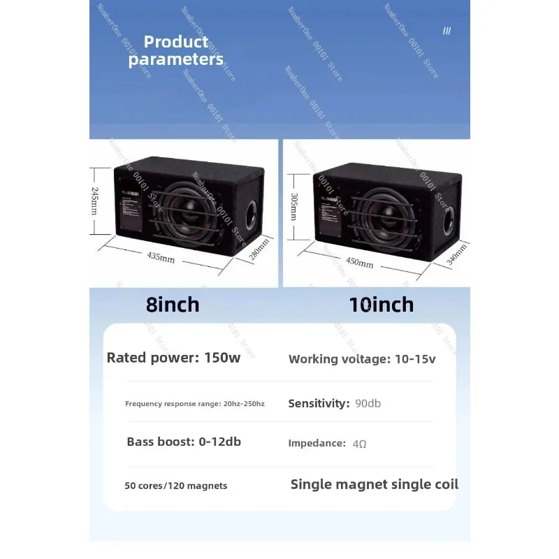 Active High Power Subwoofer for Car Audio Upgrade In Vehicle Sound System Bass Tube