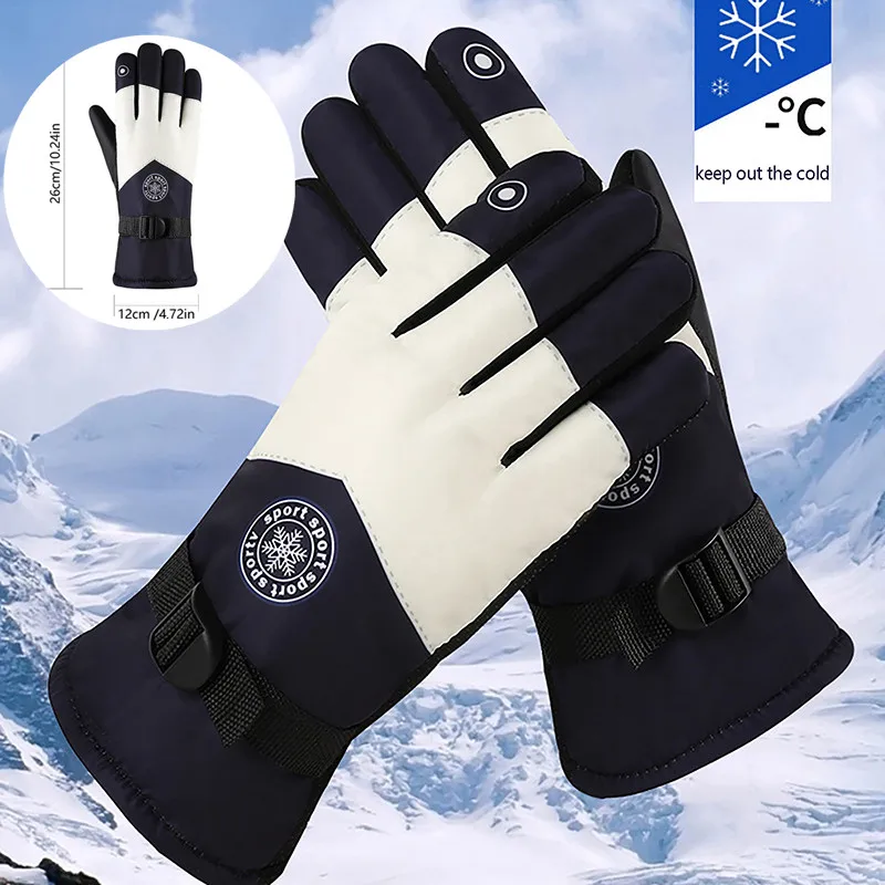 1Pair Generous And Beautiful Ski Gloves Winter Snow Gloves Fleece Lined Warm Thermal Gloves For Snowboard Skiing