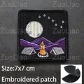 hook patch 20