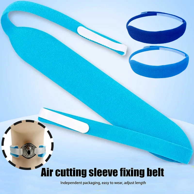 حامل أنبوب فغر القصبة الهوائية طوق حامل أنبوب فغر القصبة الهوائية هوك وحلقة إغلاق ربطات القصبة الهوائية القابلة لإعادة الاستخدام لجراحة ما بعد الرقبة