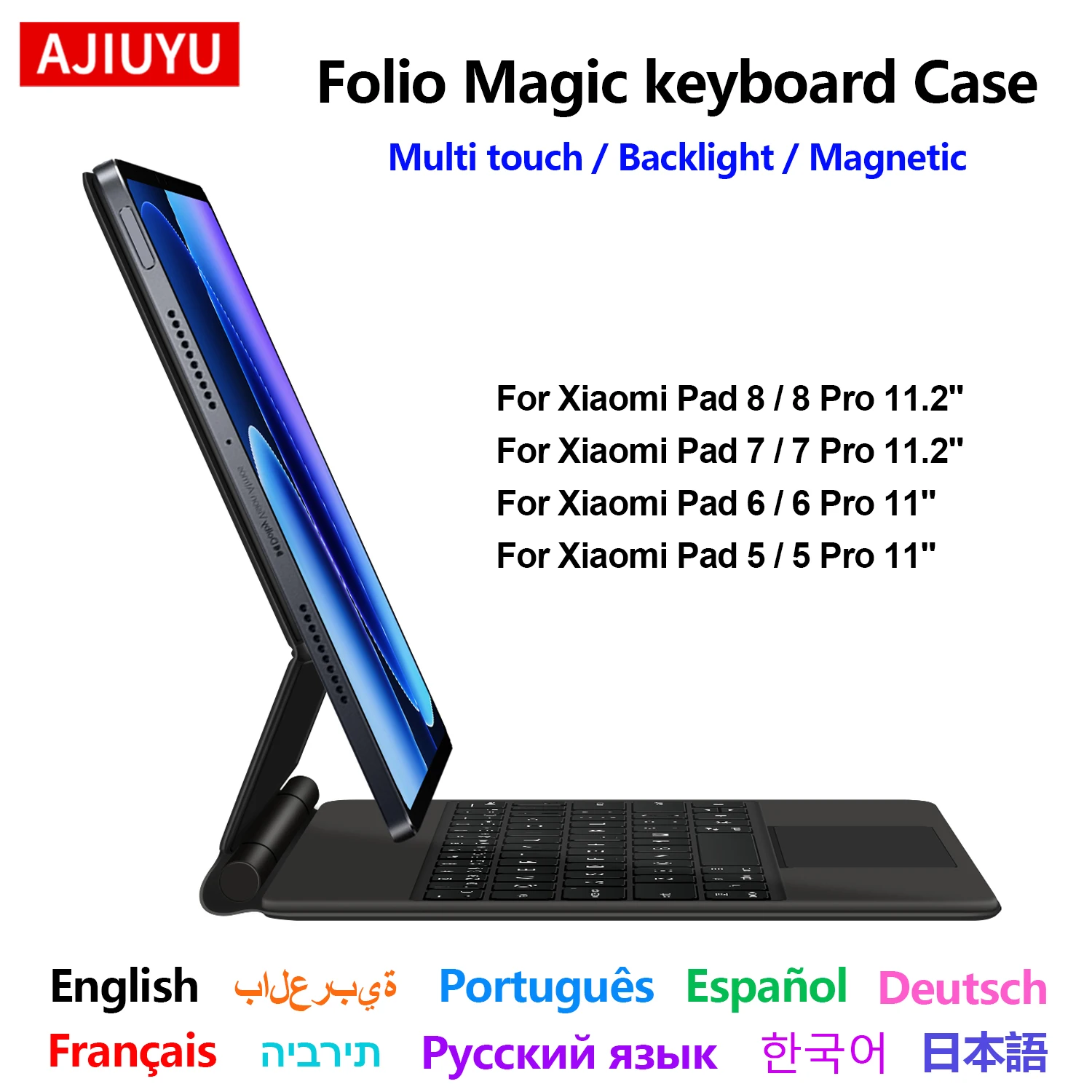 

Magic Keyboard For Xiaomi Pad 8 7 Pro 11.2" Case For Xiaomi Pad 6 5 Pro 11" MiPad 5 6 7 8 Tablet Smart Magnetic Book Cover Folio