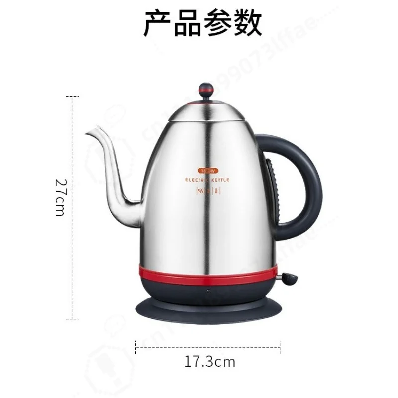 Long Spout Stainless Steel Electric Kettle Large Capacity Electric Water Boiler Tea Pot Household Fast Heating Water Kettle
