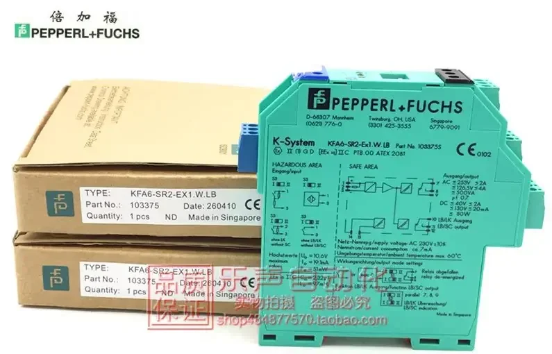 2026.4 KFA6-SR2-Ex1.W.LB 103375 Beijiafu/P+F Z-System Safety Barrier In Stock Genuine Product