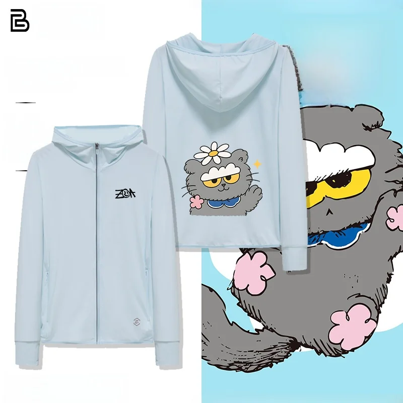 

GDRAGON Summer Ice Silk Qui Dry Sun Protection Jaet Cartoon Daisy Design Faionable Youth Polyester Fiber Hoodie Zipper ...