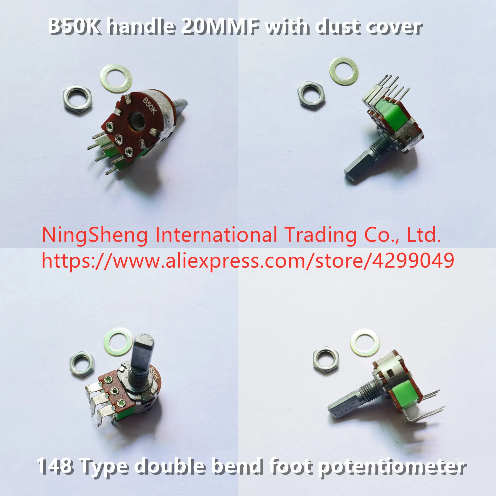 

Original new 100% 148 Type double potentiometer bend foot B50K handle length 20MMF with dust cover (SWITCH)