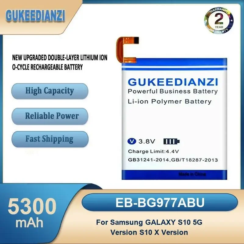 

EB-BG977ABU 5300mAh High Capacity Mobile Phone Battery For Samsung GALAXY S10 5G Version S10 X Version