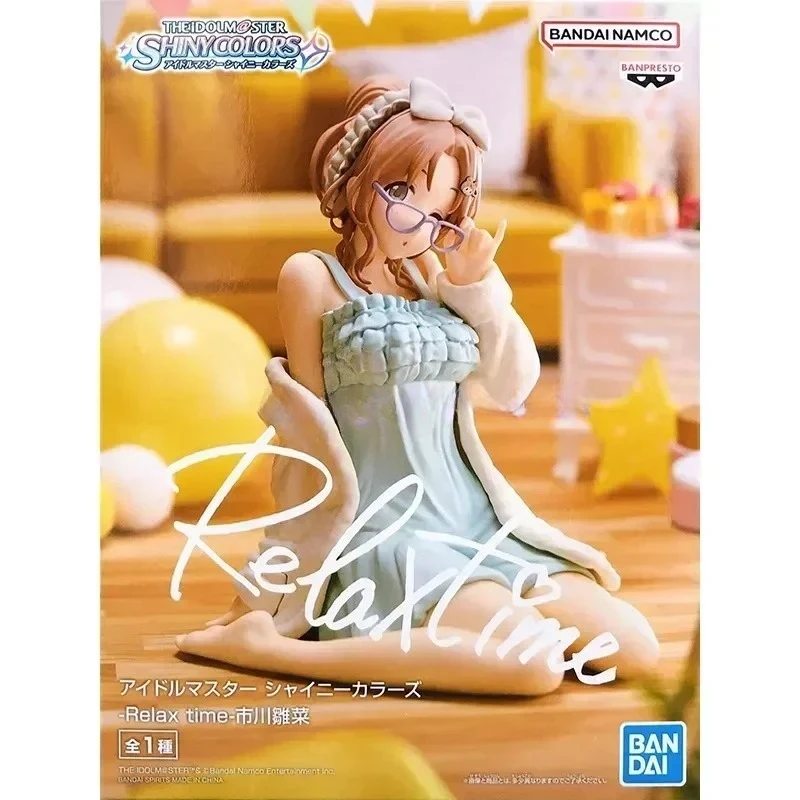 バンダイ本物のアイドルマスター@スターリラックスタイムアニメフィギュア一川ヒナナアニメモデルのおもちゃ男の子のギフトオリジナルボックス