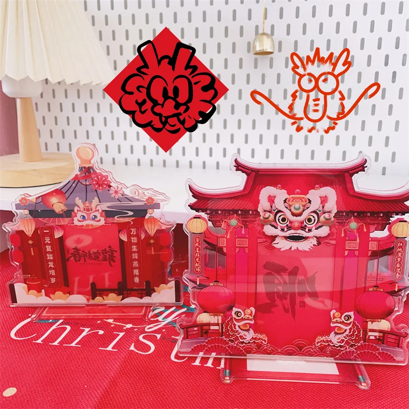 New Year Daji Original Brand Star Idol Photo Display Desktop Gift Photo Frame Happy New Year Polaroid