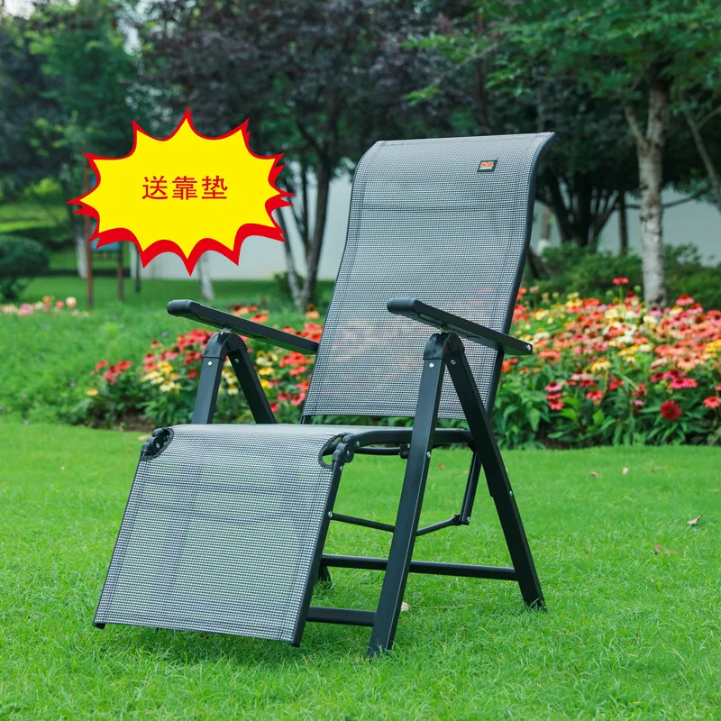 Single folding back chair Outdoor sedentary home leisure lazy chair Dormitory office lunch break computer chair recliner