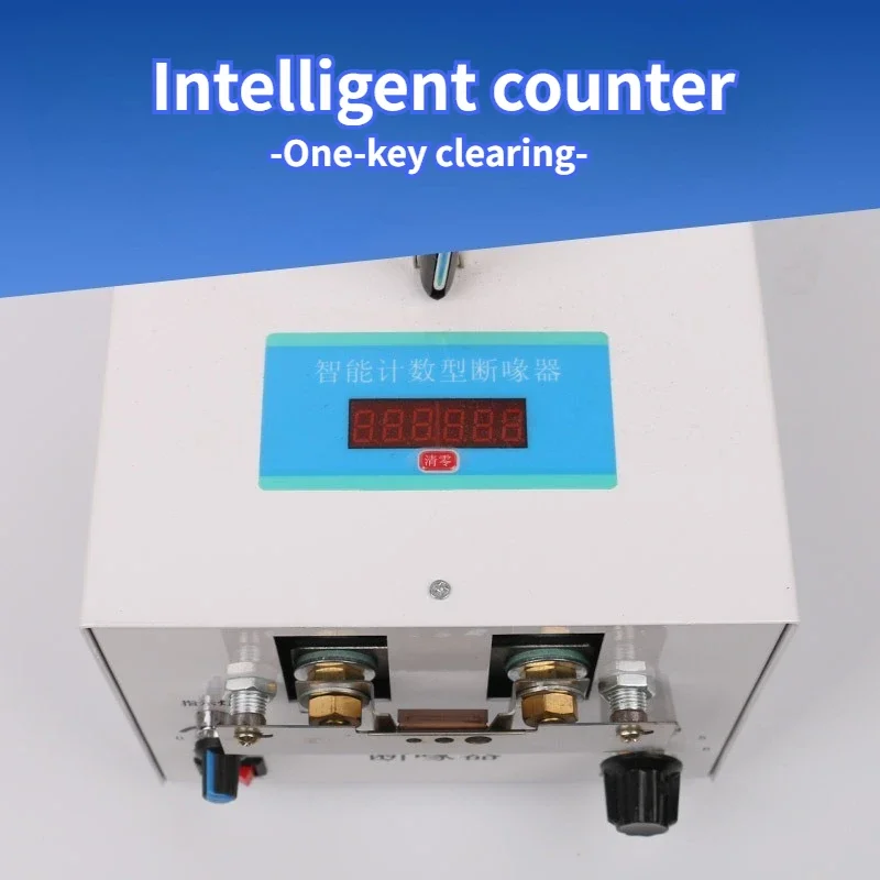 Electric Counting Automatic Debeaker Chick Duck Mouth Beak Removing Chicken Beak Cutting Machine with Counter 220V
