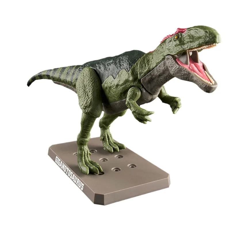 

Bandai Plastic Dinosaur Series Skeleton Fossil Southern Giant Beast Dragon Model Assembly Figurine Model Ornament