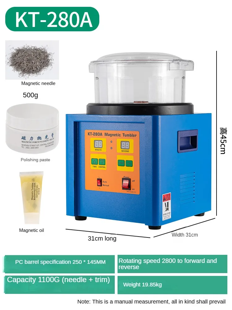 

110V/220V KT-280A/KT-280C/KT-360/KT-360A Ferromagnetic Powerful Magnetic Tumbler Powerful Electric Magnetic Polishing Machine