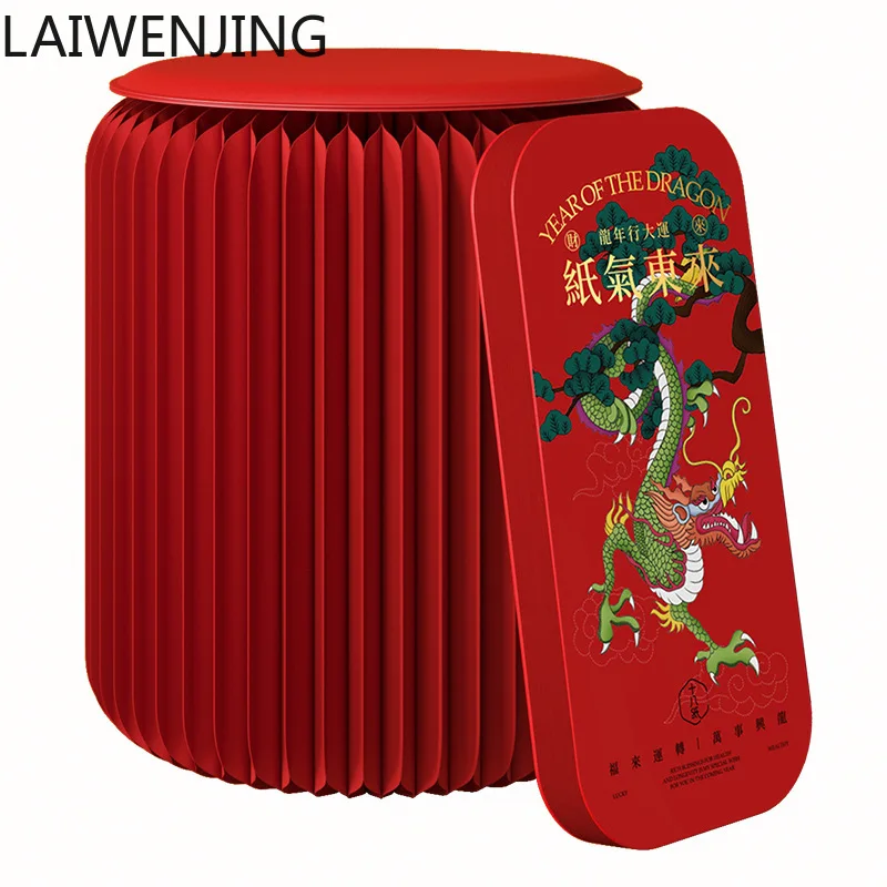 Hlz Folding Stool D…