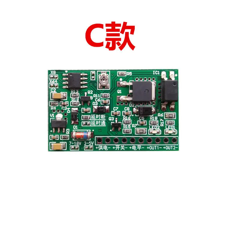 Long-term Delay Circuit Board Time Controller 5V, 12V, 24V Mini Small Time Relay Module 3V